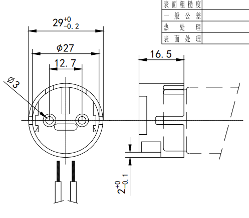 Push Lampholder T8 End Caps - Eledtric