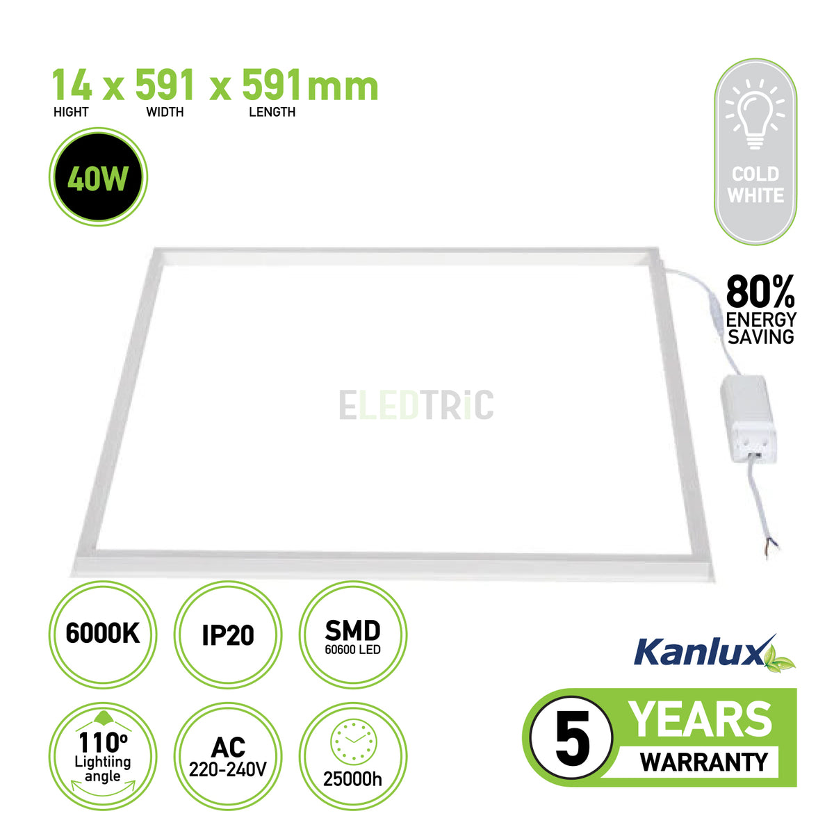 Eledtric - LED lighting frame AVAR LED AVAR 6060 40W-CW