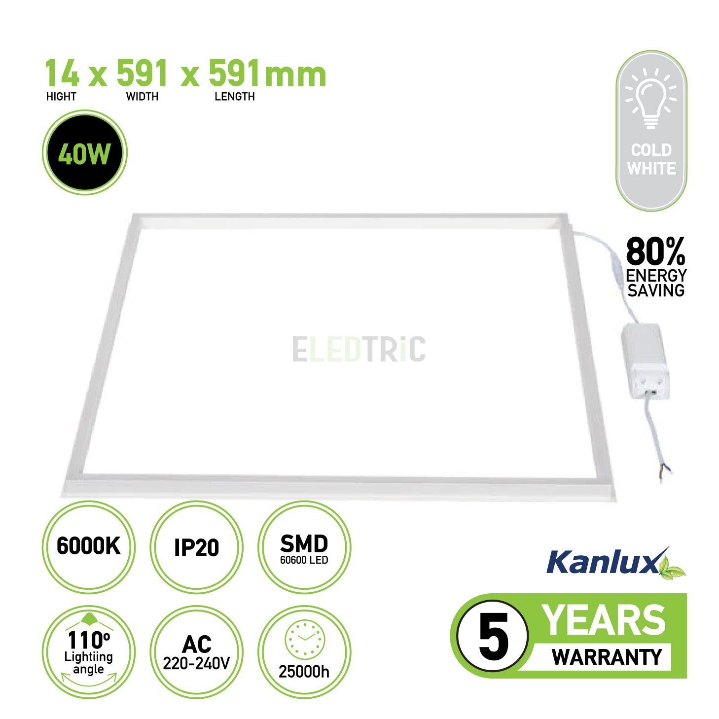 Eledtric - LED lighting frame AVAR LED AVAR 6060 40W-CW